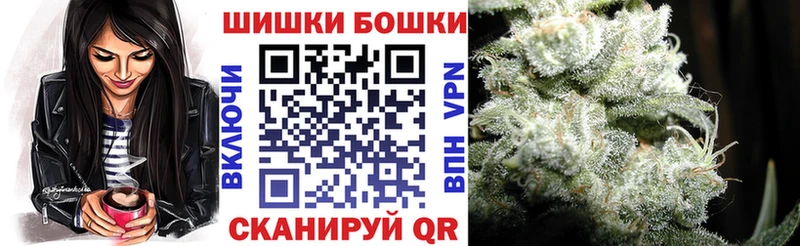 Где купить наркоту Ипатово Каннабис Кокаин Псилоцибиновые грибы Меф Гашиш