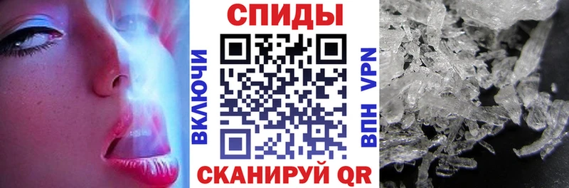 kraken рабочий сайт  Ипатово  Amphetamine Premium  где найти  