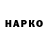 МЕФ VHQ Zhenia Malchevskaya