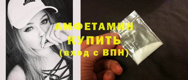 кокаин Зерноград