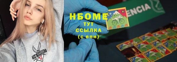 прущая мука Данков