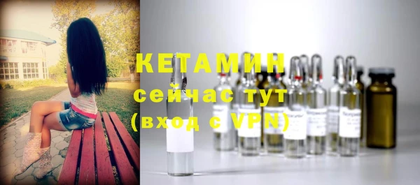 кокаин Зерноград
