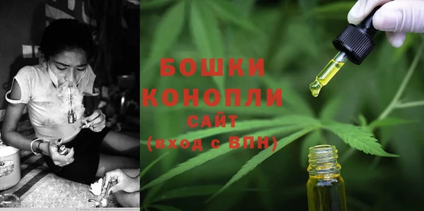 тгк Зеленокумск