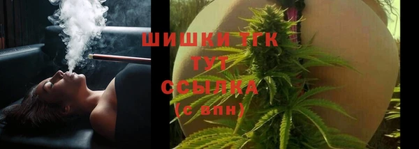 кокаин Зерноград