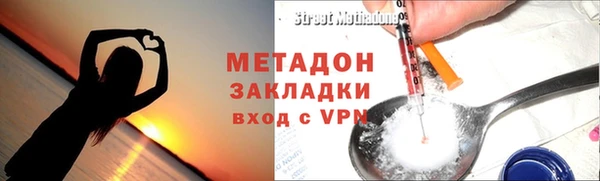 mdpv Дубна