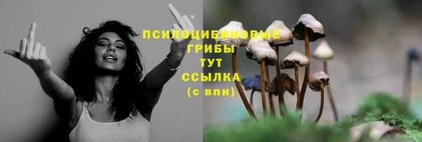 кокаин Зерноград