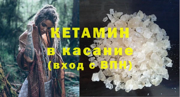 ПСИЛОЦИБИНОВЫЕ ГРИБЫ Зеленодольск