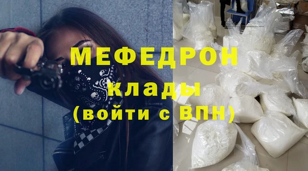 ПСИЛОЦИБИНОВЫЕ ГРИБЫ Зеленодольск