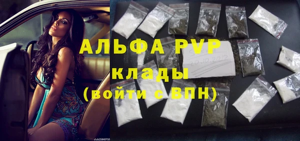 ПСИЛОЦИБИНОВЫЕ ГРИБЫ Зеленодольск