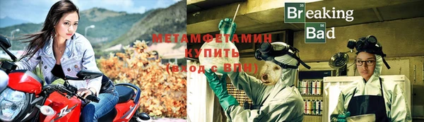кокаин Зерноград