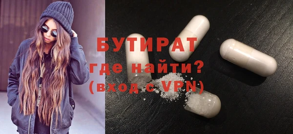 прущая мука Дрезна