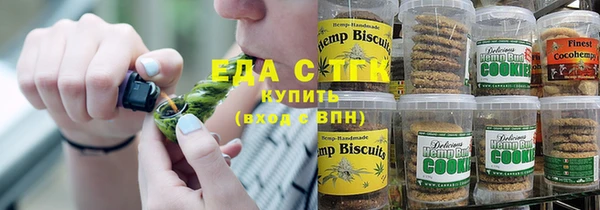 кокаин Зерноград
