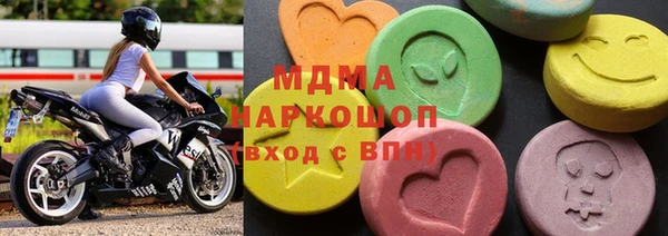 герыч Дубовка