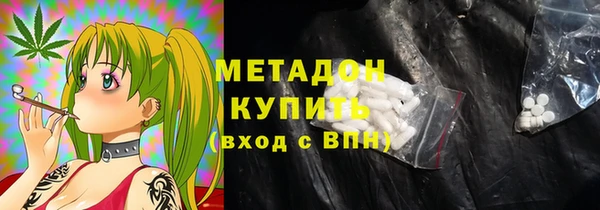 ПСИЛОЦИБИНОВЫЕ ГРИБЫ Зеленодольск