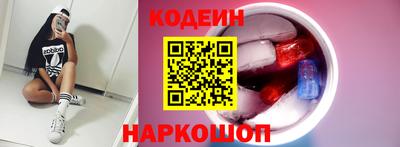 дистиллят марихуана Кулебаки
