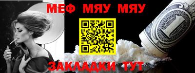 прущие грибы Кунгур