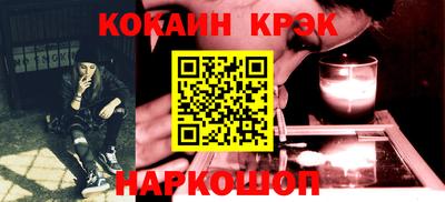 дистиллят марихуана Кулебаки
