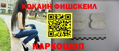прущие грибы Кунгур