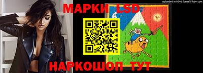 дистиллят марихуана Кулебаки