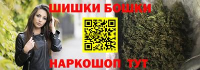 соль ск Кумертау