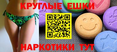 соль ск Кумертау