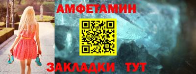 дистиллят марихуана Кулебаки