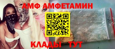 дистиллят марихуана Кулебаки