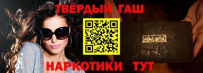 дистиллят марихуана Кулебаки