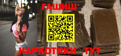 дистиллят марихуана Кулебаки