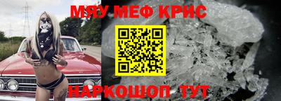 дистиллят марихуана Кулебаки