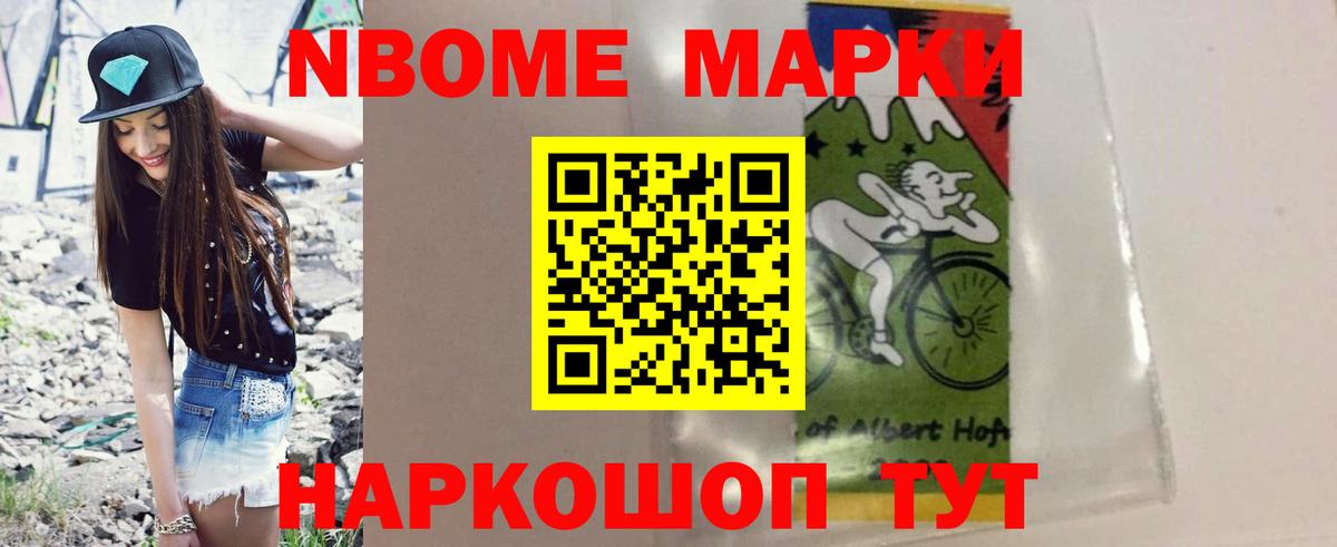 Ипатово  LSD-25 экстази кислота  Лсд 25 экстази кислота  Вход с VPN 