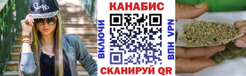 Бошки марихуана Bruce Banner  купить  сайты  Ипатово 