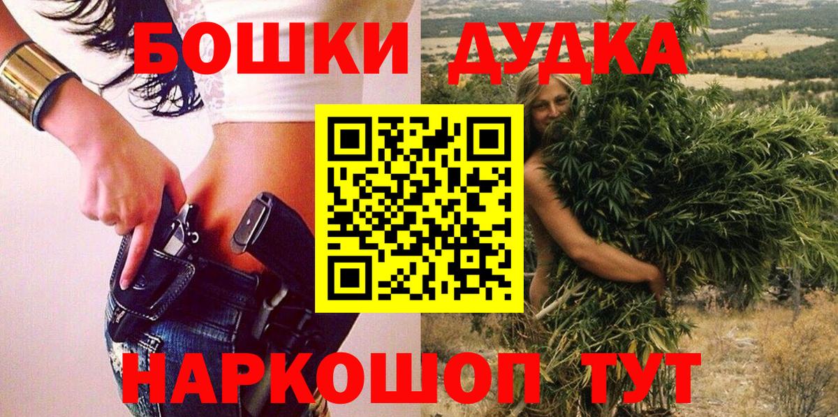 Конопля SATIVA & INDICA Ипатово